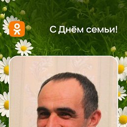 �����, 47 ���, �������������