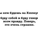 ���� ������, ��������, 54 ���� - ��������� 31 ������� 2024 � ������ ������ ��������