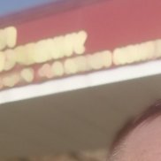 ��������, 61 ���, �����