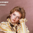 ���� ������, ��������� - ��������� 30 ���� 2024 � ������ �2024�