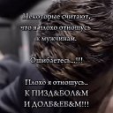 ���� ����, ������ - ��������� 6 ������� 2025 � ������ ���� ����������