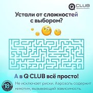 �������, 37 ���, ������