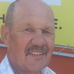 �������, ���������