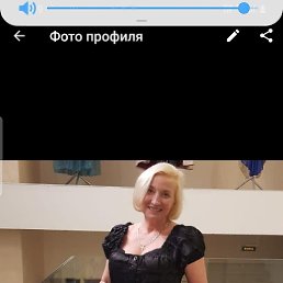 �����, ��������, 53 ����