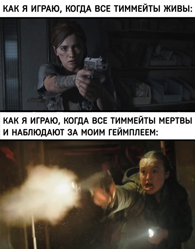    - 6