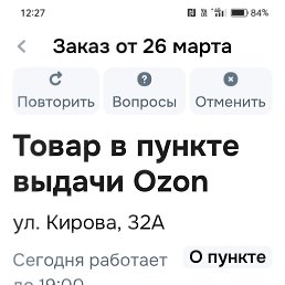 ���� ���������, �������, 52 ���� - ��������� 27 ��� 2026