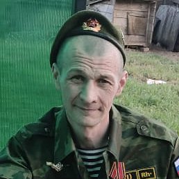 �������, ���������, 48 ���