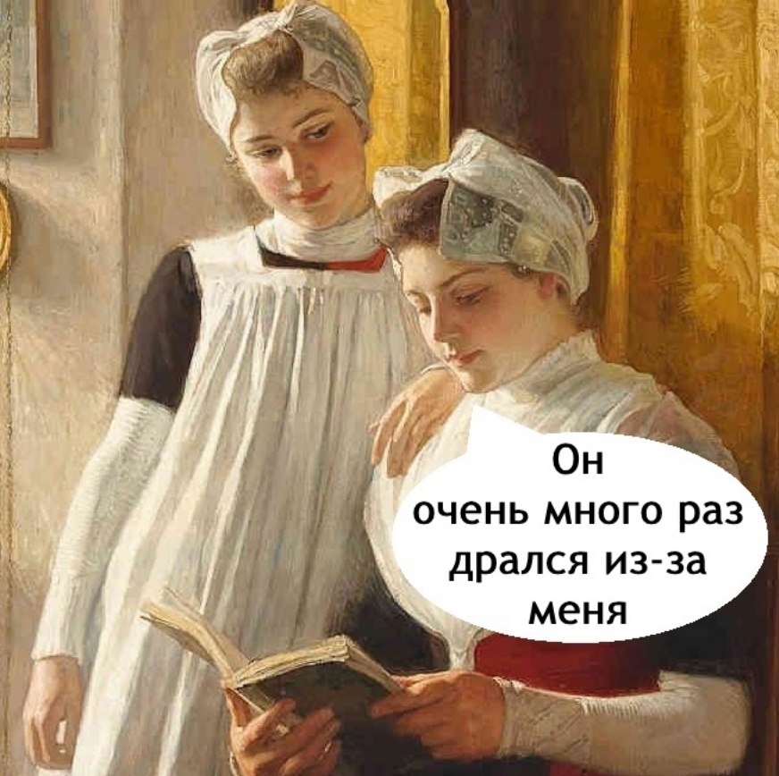  - 2