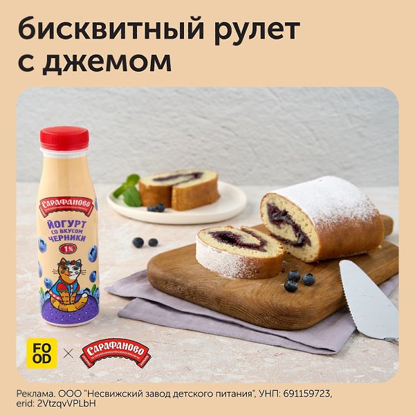 Ароматы выпечки всегда создают дома атмосферу счастья и уюта.Согласны? Тогда обязательно приготовьте ...