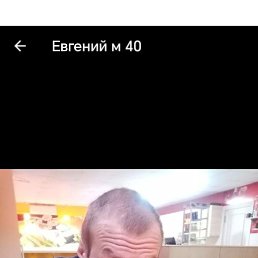 , 39, --