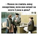 ���� ����, ������, 49 ��� - ��������� 19 ������ 2026 � ������ �)�