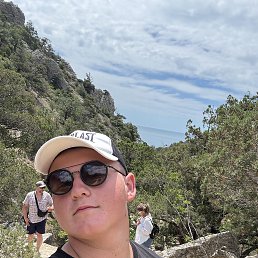 ���� ����, ���������, 18 ��� - ��������� 30 ���� 2025