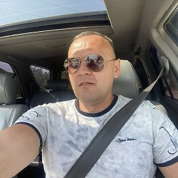 ������, ������������, 45 ���