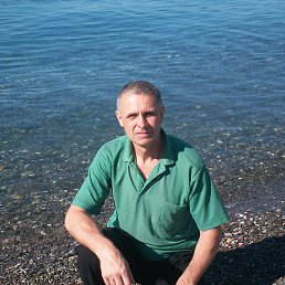 �����, 55 ���, ����������