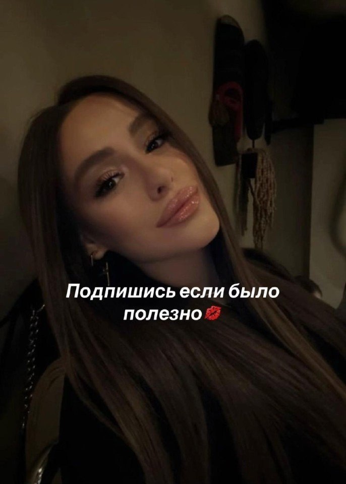 ���������� ���� - 31 ���� 2025 � 13:22 - 5