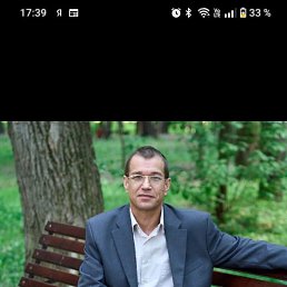 ���������, 46 ���, �����