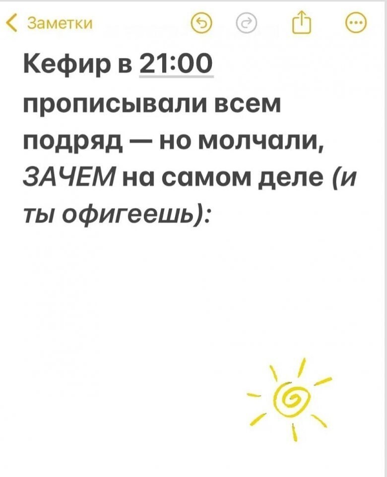 �������� ����� ��������� �����