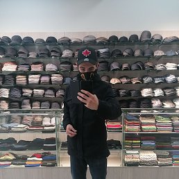 �����, ���, 21 ���