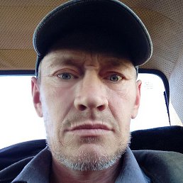 ���������, ���������, 45 ���