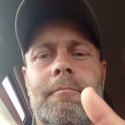 ������, �����������, 45 ���