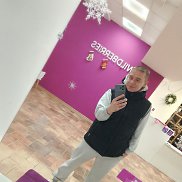 ���������, 29 ���, ������