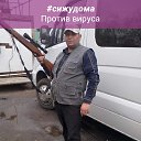 ���� ����, ������, 53 ���� - ��������� 16 ��� 2025 � ������ ���� ����������