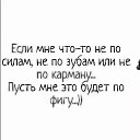 ���� Nataliya, ������� - ��������� 14 ����� 2026