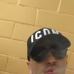 Dima, �����������, 44 ����