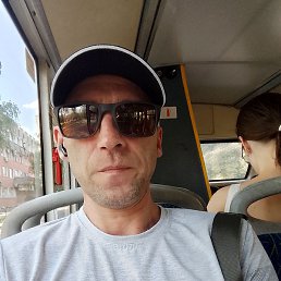 ������ ������, ������ ��������, 45 ���