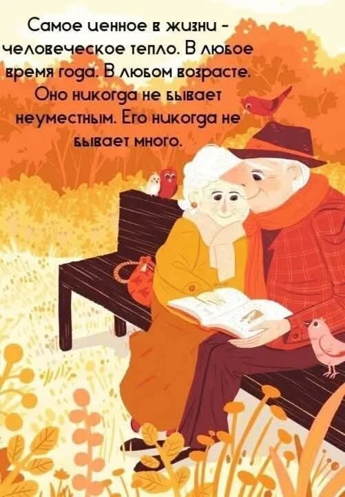 :)
