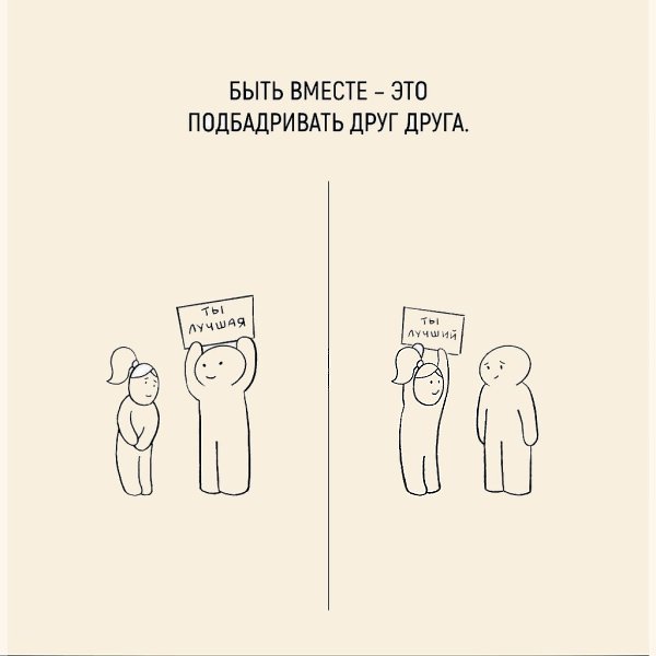     ! - 3