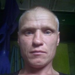 �������, �����������-��-�����, 43 ����