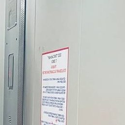 �����, ������������, 25 ���