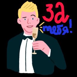 ���� Polus, ������, 42 ���� - ��������� 23 ��� 2026