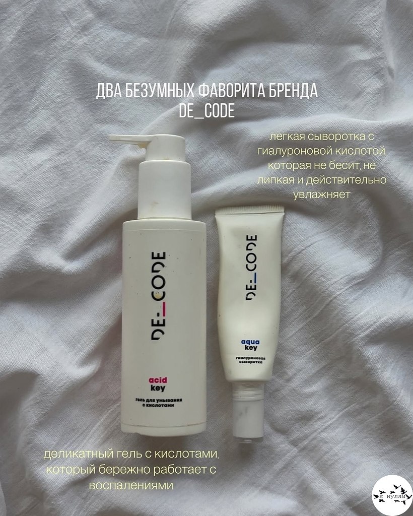 o, oop 10/10.     - 8