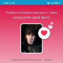 ���� Elena, ��������� - ��������� 17 ������� 2025 � ������ ������ ��������