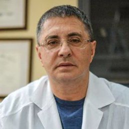 �, ������, 45 ���