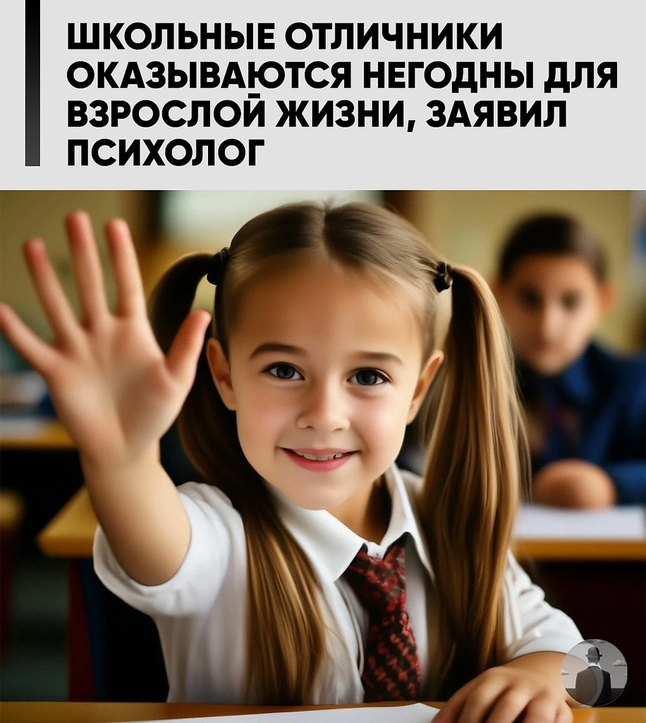 ��������� ����� �������, ���� ����� �� �������� ����� � ��������� ���������� ��� ���, ��� �������� ...