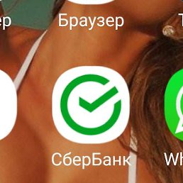 ���������, ������, 63 ����