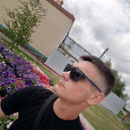 �����, �����������, 33 ����