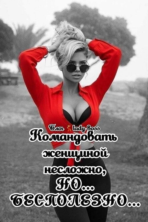 Всё будет хорошо! - 25 июля 2025 в 07:23