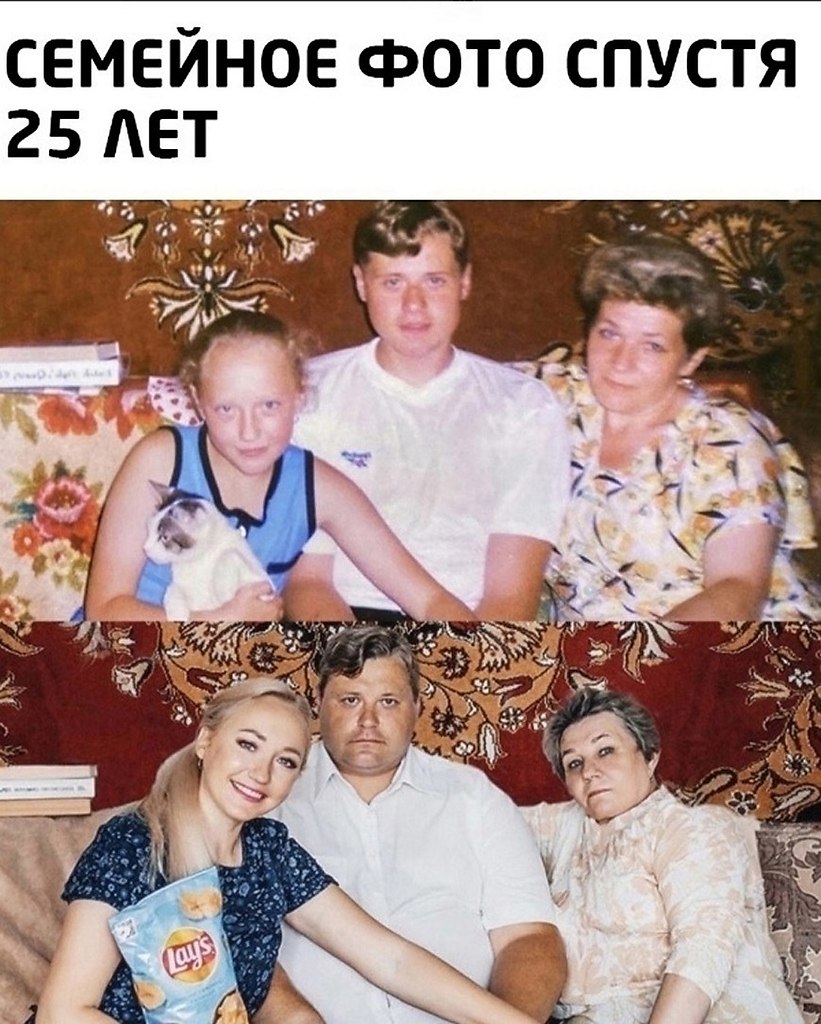 �����? ��, �� �������! - 31 ��� 2025 � 12:49