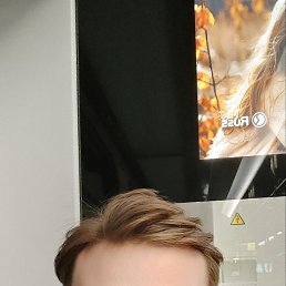 �������, 36 ���, ������