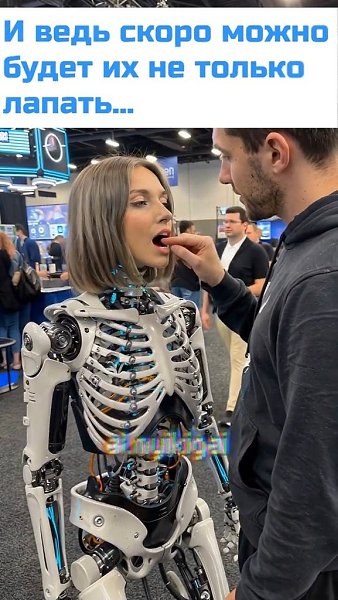 ������ ������� ��� ������ ������ ����������� �������� �� �����. ��, ��� ����� �����, ����� ��� ����� ...