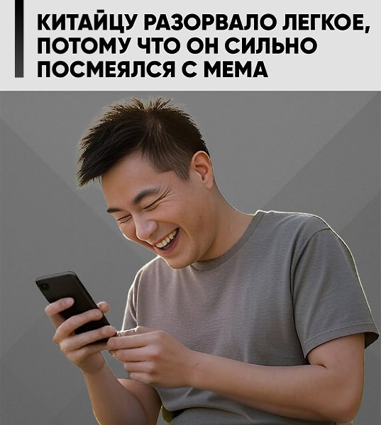 ���� �� ���: ������ �������� �����, ��� ��� �����. � ����� ������� ������� �������� � �������� � ...
