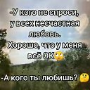 ���� �������., ������, 54 ���� - ��������� 25 ���� 2024 � ������ ������