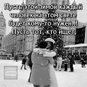 ���� /~����/�, ���������� - ��������� 21 ������� 2025 � ������ ������ ��������