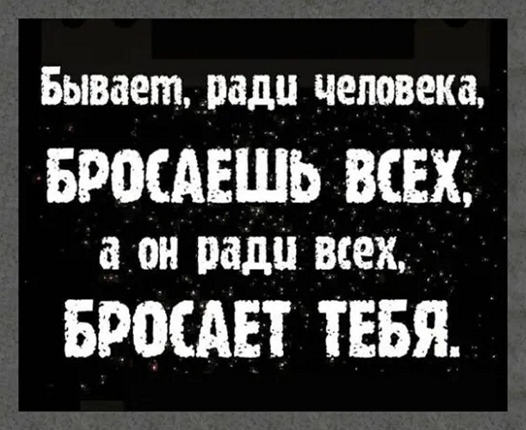 ☆������ �������☆ - 13 ������� 2025 � 00:21