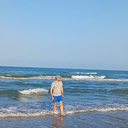 ������, ������, 45 ���