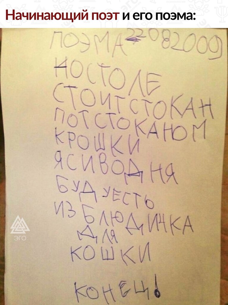          !